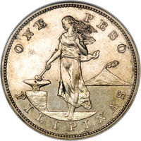 旧ペソ銀貨