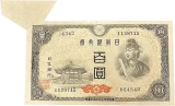 4次100円 【福耳／文字抜けエラー】2