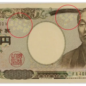 ユーリオンマーク