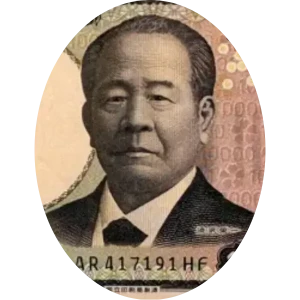 渋沢栄一1万円札肖像