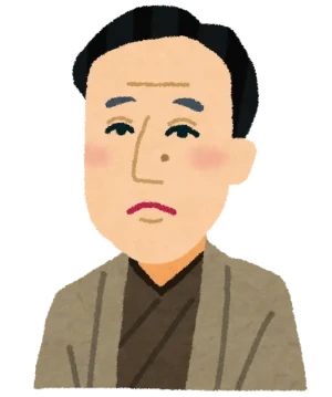 福沢諭吉イラスト