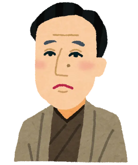 福沢諭吉イラスト