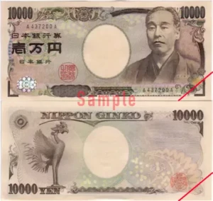 福沢諭吉新一万円