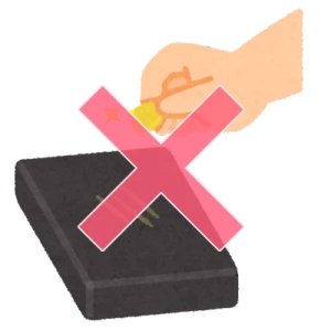 試金石を使わない