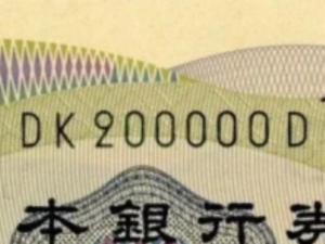 キリ番