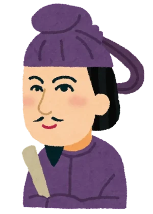 聖徳太子イラスト