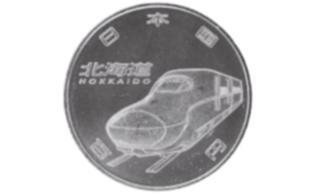 2002年日韓ワールドカップの記念硬貨の価値は？その他の記念コインについてもご紹介！ | 株式会社アンティーリンク