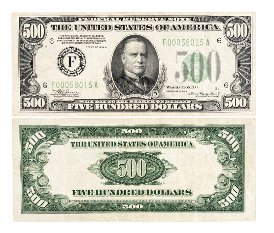 500ドル紙幣（米・アメリカ旧札）