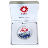 2025年日本国際博覧会記念1000円銀貨幣