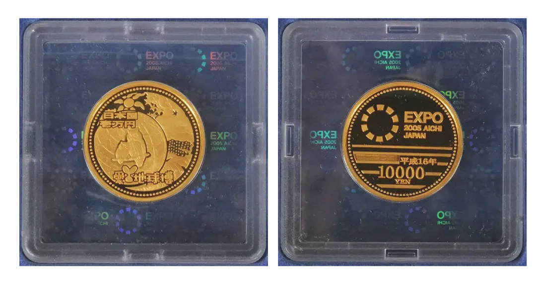 2025年日本国際博覧会記念1万円金貨幣（ミャクミャク金貨）の買取価格