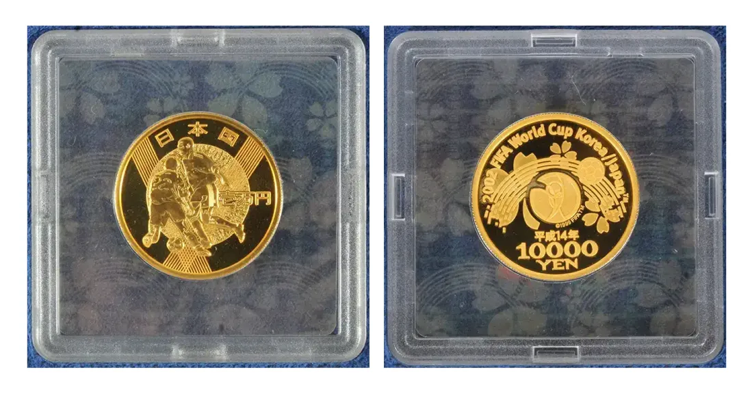 1万円金貨の種類と買取価格一覧 | 古銭買取専門店アンティーリンク