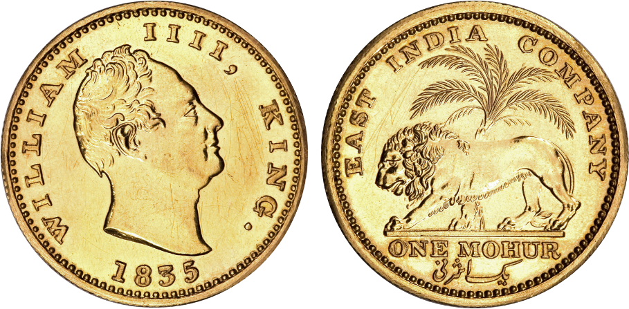 ウィリアム4世のモハール金貨