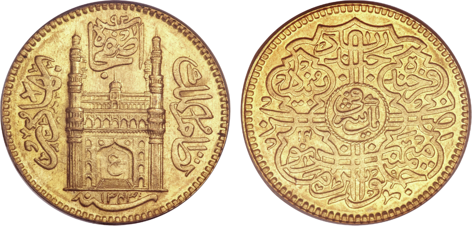 1アシュラフィ金貨（インド）