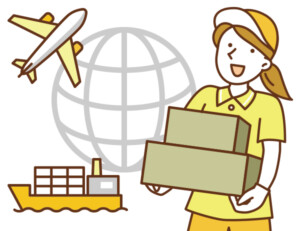 海外への郵送・配送
