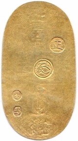 安政小判金裏
