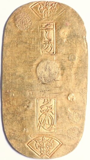 宝永小判金表
