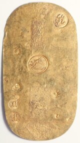 宝永小判金裏