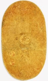 万延小判裏
