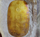 万延大判金　のし目