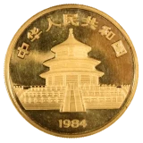 パンダ金貨裏