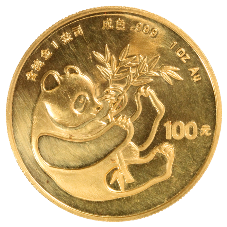 2025年最新】金貨 パンダ 中国の人気アイテム - メルカリ
