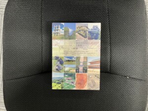 史跡名勝天然記念物保護100年記念2021プルーフ貨幣セット-史跡- (令和3年)の買取実績
