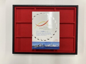 2006年日豪交流年プルーフ貨幣セット (平成18年)の買取実績