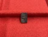20240514買取実績_文政南鐐一朱銀