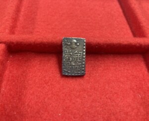 20240514買取実績_新南鐐二朱銀