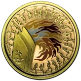 シドニーオリンピック金貨裏