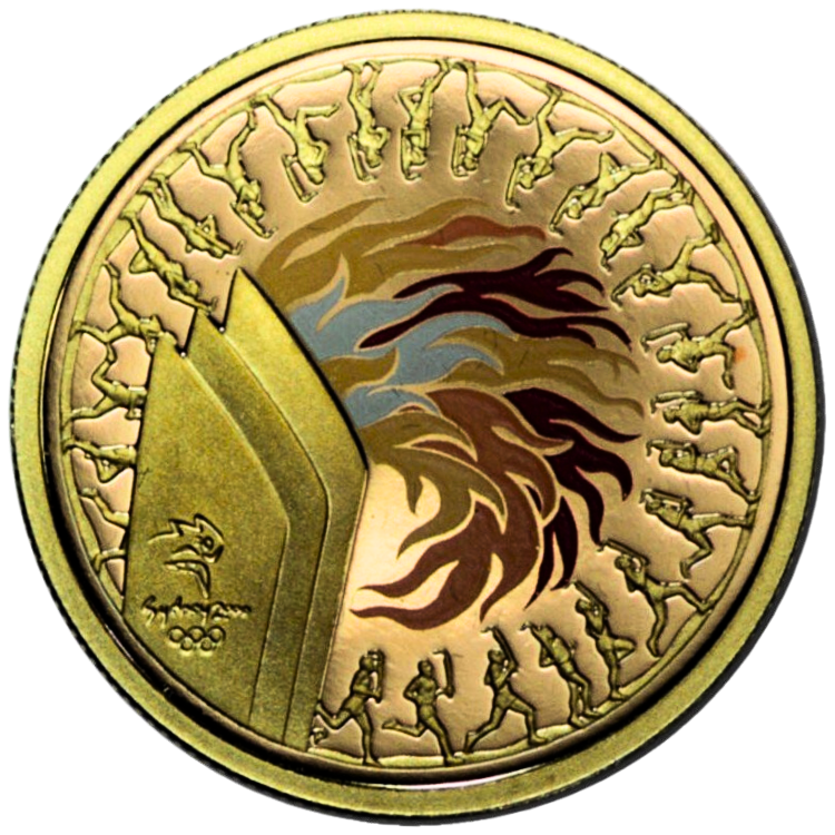 シドニーオリンピック記念金貨
