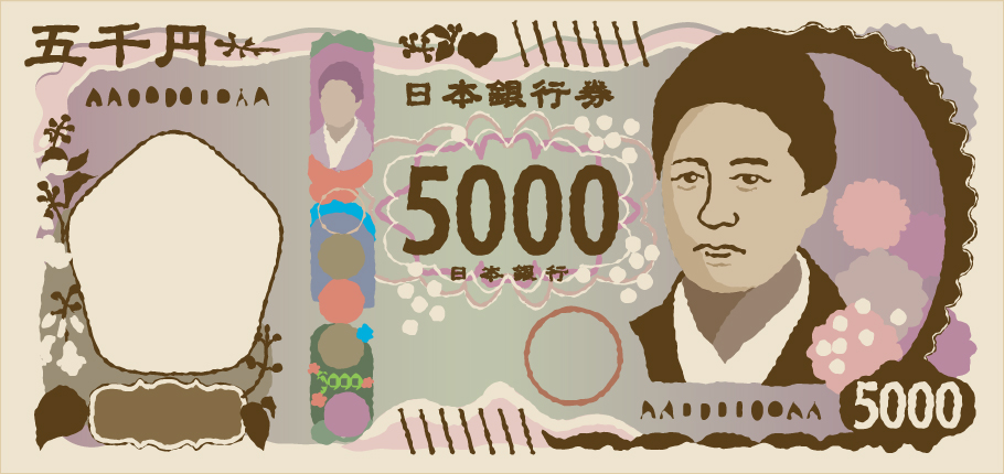 新紙幣 新5千円札 津田梅子