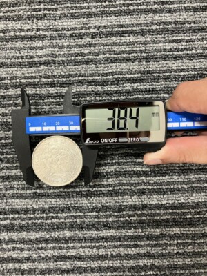 新1円銀貨（新一円銀貨）　明治20年 大型の買取実績