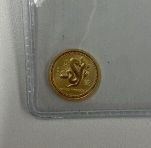 エリザベス2世 オーストラリア5ドル 干支金貨 蛇の買取実績