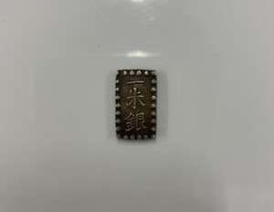 嘉永一朱銀(三ツ跳)の買取実績