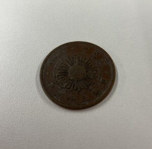 稲1銭青銅貨の買取実績