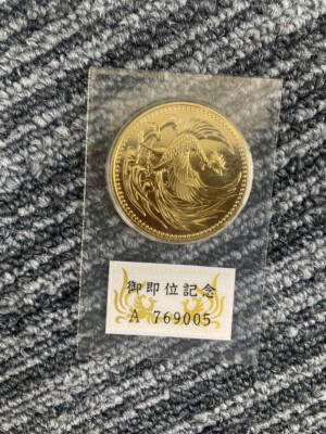 天皇陛下御即位記念10万円金貨（静岡県）の買取実績
