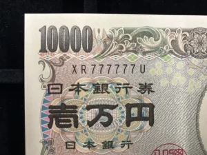 7ゾロ目