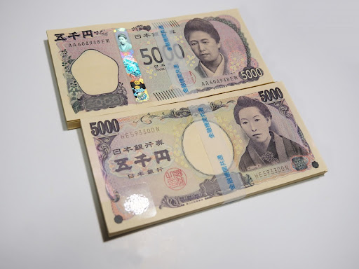 新5千円札はいつから？