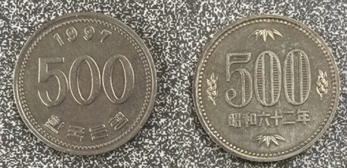 500ウォンと500円玉の比較