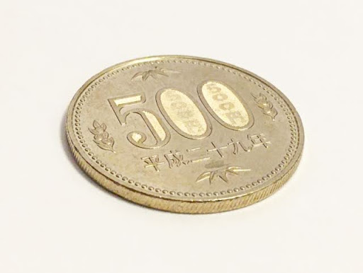 500円玉を汚さず長持ちさせる方法