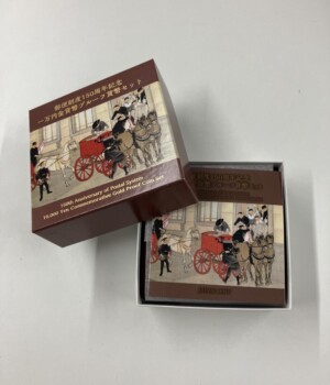 近代通貨制度150周年記念 1万円金貨（香川県のお客様）の買取実績