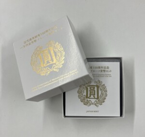 富山県のお客様から 近代通貨制度150周年記念 1万円金貨のお買取り