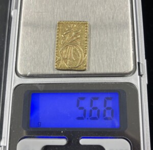 【古銭買取実績】安政二分金