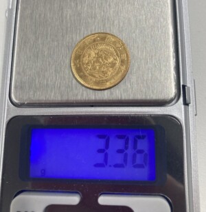 明治3年の旧2円金貨買取実績
