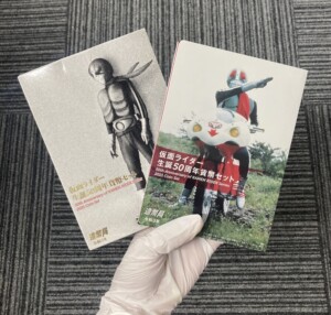 新サイクロン号に乗った仮面ライダー新１号