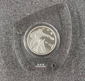 ラグビーワールドカップ千円記念銀貨の買取実績