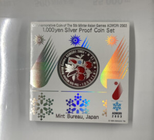 島根県のお客様から 2003年 アジア競技大会 1,000円銀貨（第5回冬季）の買取実績