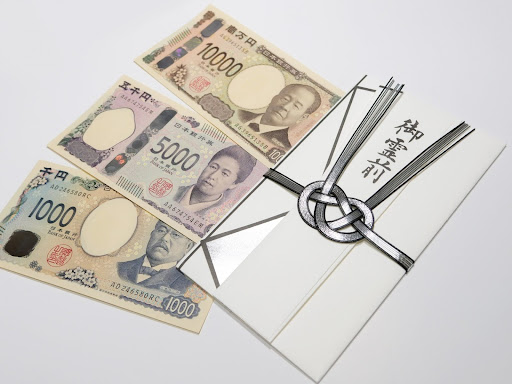 香典の金額が5千円になるのはどんな時？