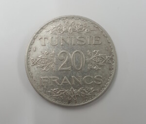 チュニジア銀貨 20フラン 1935年　外国コイン買取実績